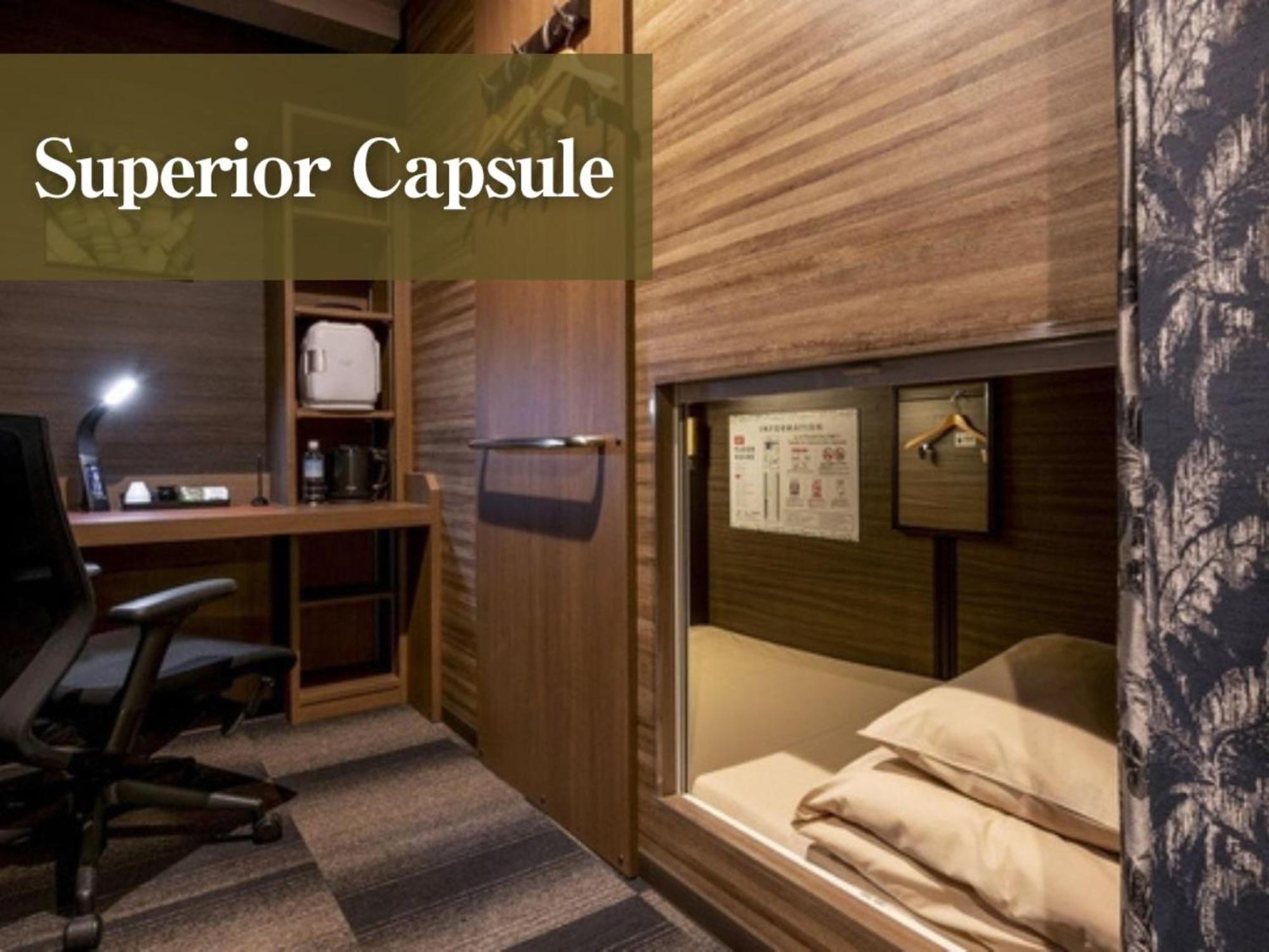 Capsule Anshin Oyado Shinbashi Shiodome Tokio