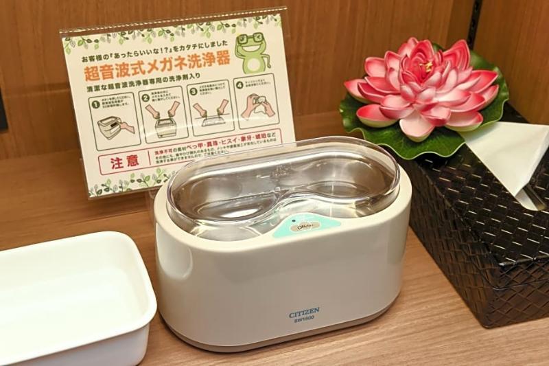 Hotel cápsula Capsule Anshin Oyado Shinbashi Shiodome Tokio