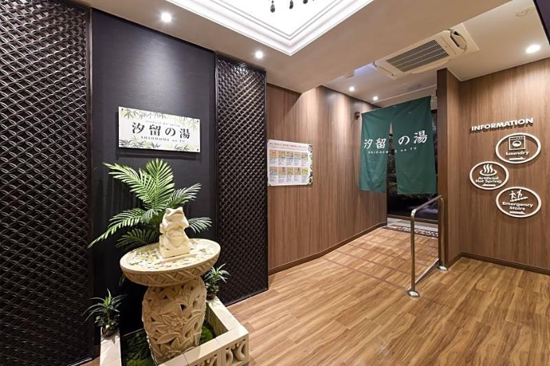 Capsule Anshin Oyado Shinbashi Shiodome Hotel cápsula
