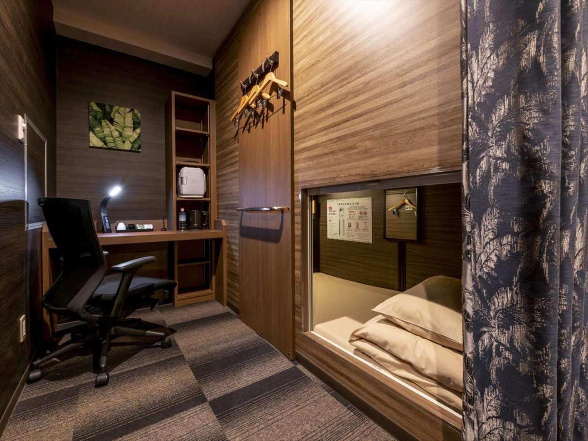 Hotel cápsula Anshin Oyado Woman Ginza Shiodome Tóquio