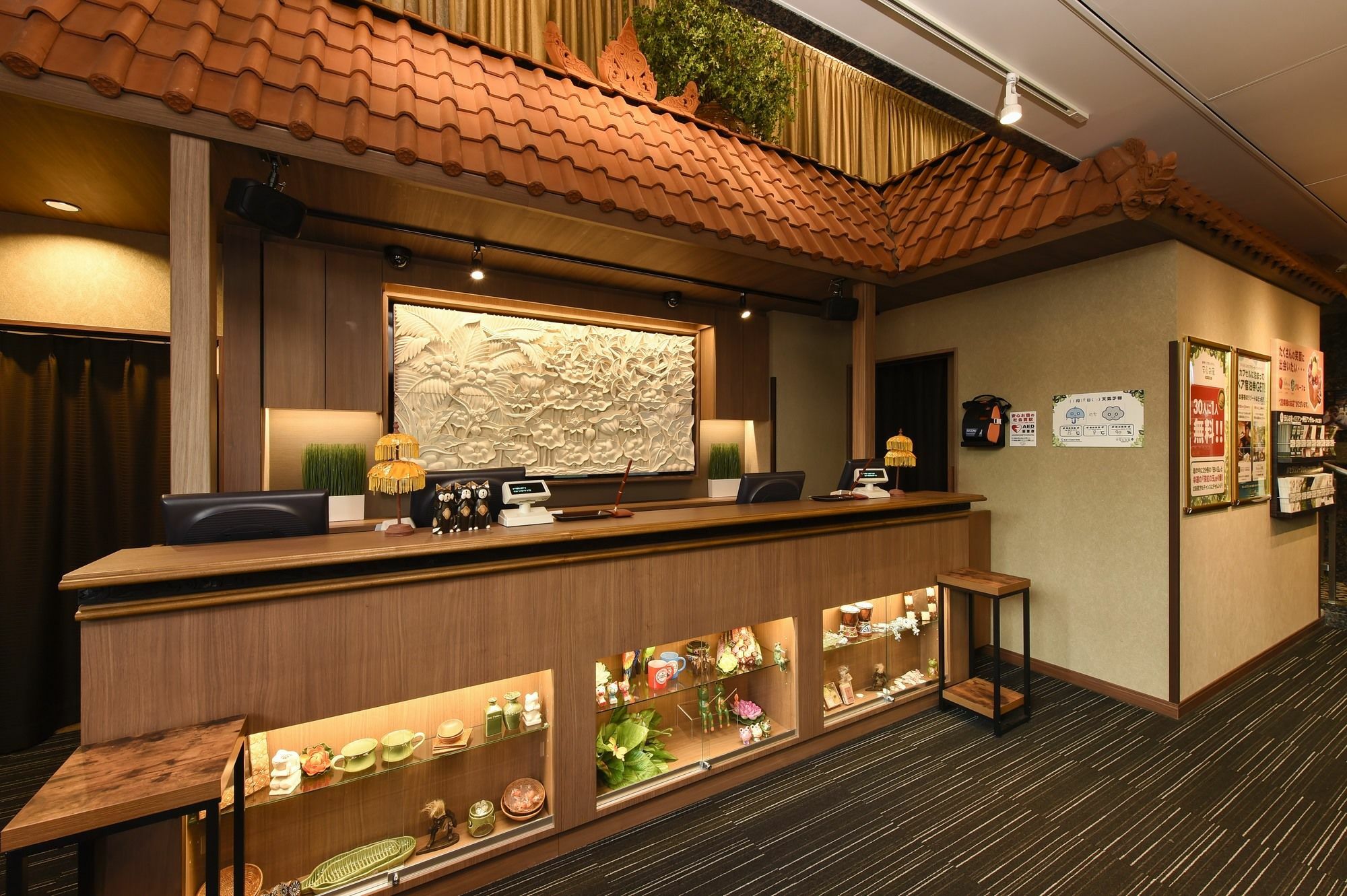 Hotel cápsula Anshin Oyado Woman Ginza Shiodome